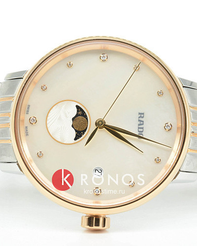 Rado Coupole Classic Diamonds R22883923